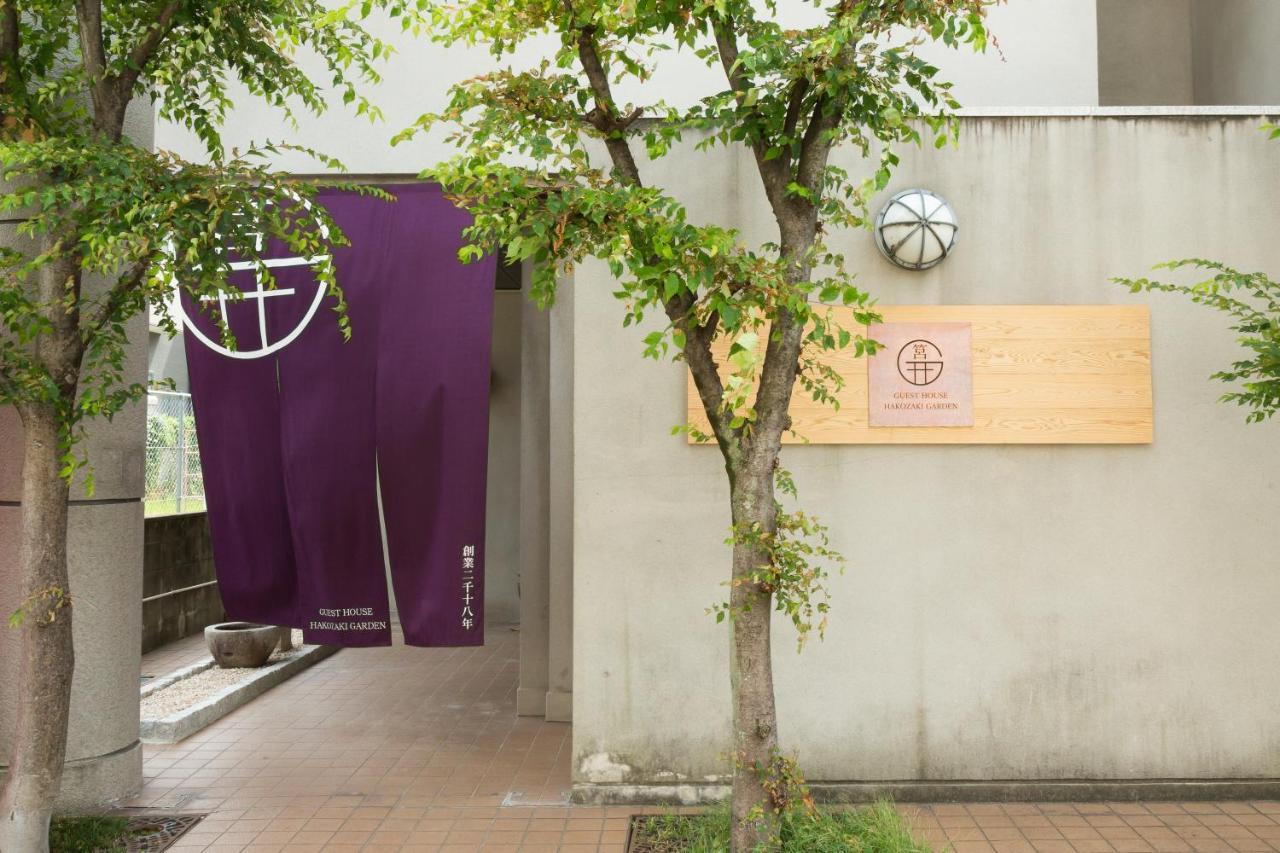 Guest House Hakozaki Garden فوكوكا المظهر الخارجي الصورة