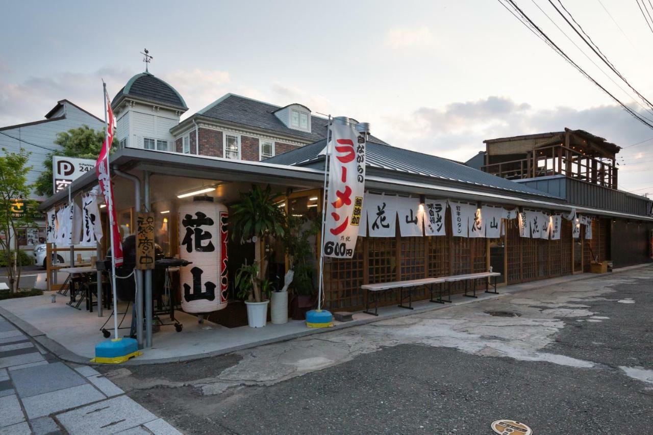 Guest House Hakozaki Garden فوكوكا المظهر الخارجي الصورة