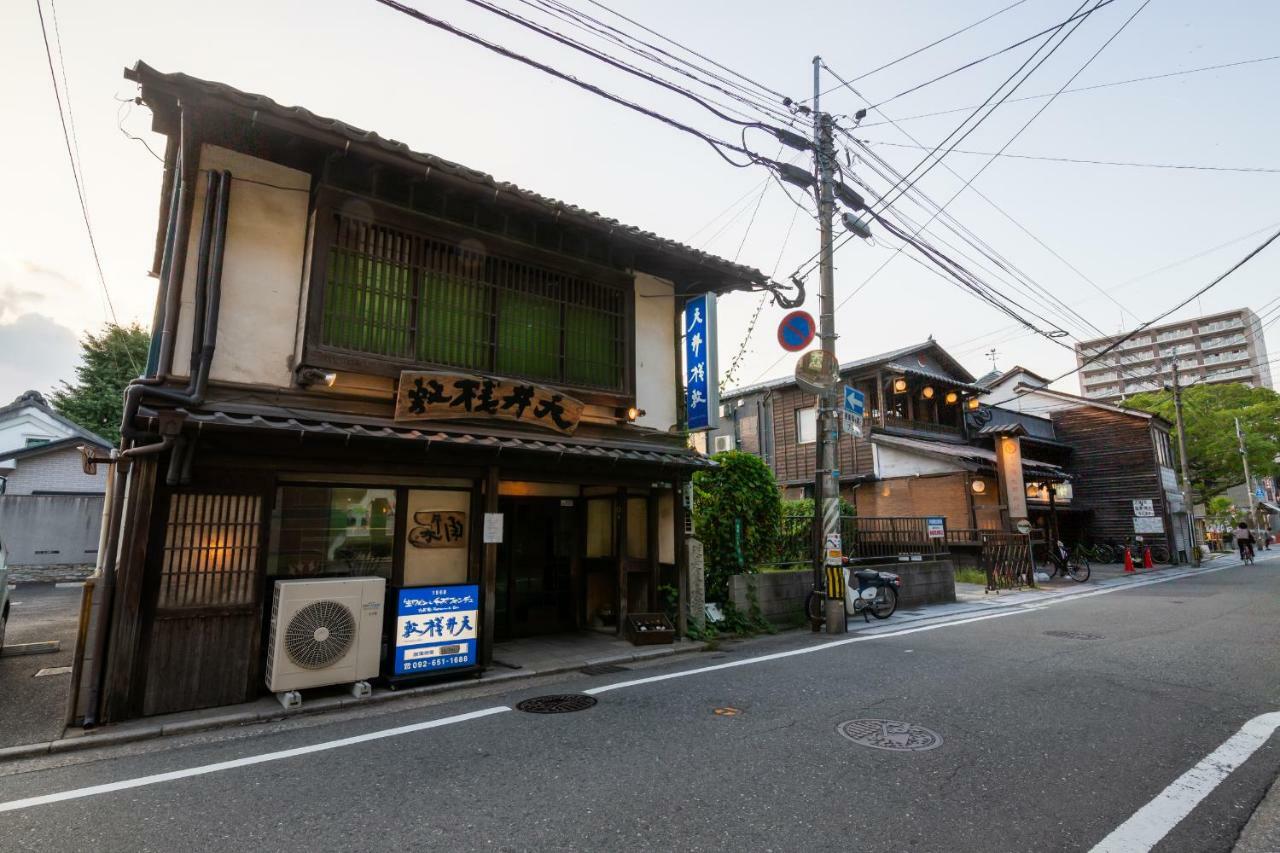 Guest House Hakozaki Garden فوكوكا المظهر الخارجي الصورة